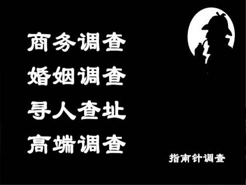 思明侦探可以帮助解决怀疑有婚外情的问题吗